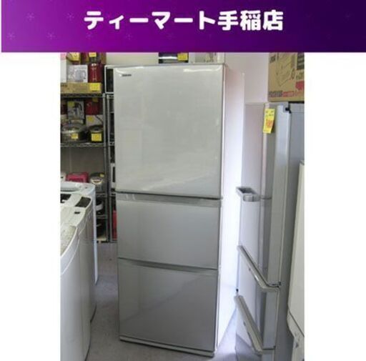 東芝 大型冷蔵庫 2016年製 - 冷蔵庫 東芝 大型冷蔵庫 2016年製 - 冷蔵庫