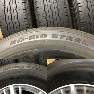 【BS RD-613 STEEL 195/80R15 107/105L LT】夏タイヤ【Granverd 15インチ 6J6HPCD139.7+35】2018年製 200系ハイエース等 (VTJ337) クレジットカード QR決済可能 - 売ります・あげます