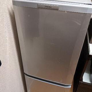 8月1日以降の引取り希望　冷蔵庫　三菱ノンフロン冷凍冷蔵庫MR-...
