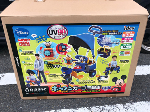 アイデス　ポップンカーゴ三輪車　ミッキー マウス　ブルー
