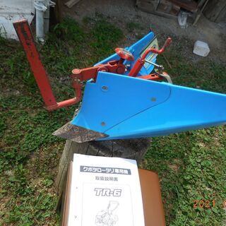 商談中！　クボタロータリ・耕運機！TR-6・4.2ps！