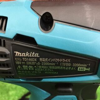 マキタ TD146DSHX インパクトドライバー【リライズ野田愛宕店】【店頭取引限定】【未使用】【管理番号：ITFT4U4B3RPC】 マキタ TD146DSHX インパクトドライバー【リライズ野田愛宕店】【店頭