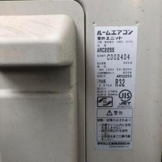 ダイキン　エアコン　DAIKIN　6畳　自動フィルター掃除