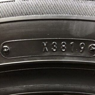 新品 DUNLOP WINTER MAXX WM01 225/55R18 18インチ スタッドレス 4本 2019年製 デリカD:5 フォレスター audi/A6等　(VVT288) クレジットカード QR決済可能
