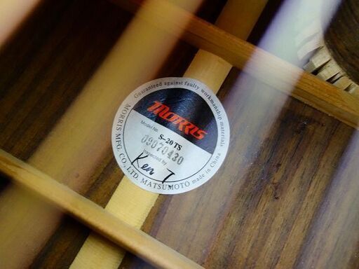 苫小牧バナナ】Morris/モーリス エレアコギター Sシリーズ S-20TS 音