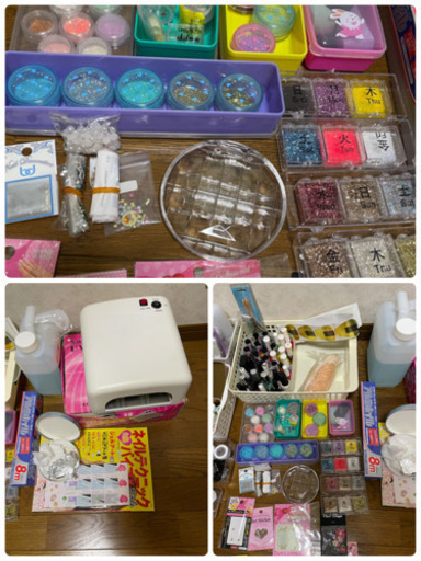 ジェルネイル一式　　中古
