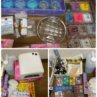 ジェルネイル一式　　中古