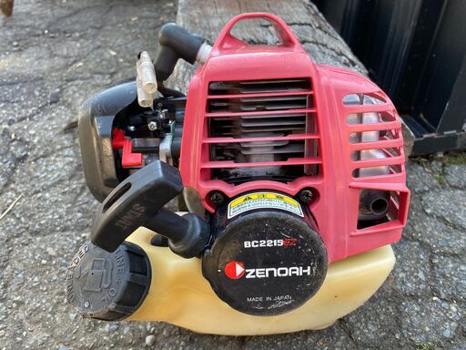 整備済　ゼノア ZENOAH　刈払い機　2サイクル　エンジン　BC2215EZ　本体のみ