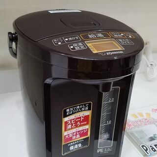 【愛品館市原店】象印　20年製　CV-GB30 VE電気まほうび...