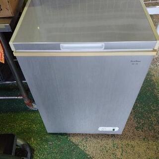 プリズムシート×2 スモークⅠ×2 封印加工各1枚ずつ