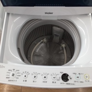 6ヶ月動作保証付！Haier (ハイアール) 5.5kg洗濯機 2019年製 (778