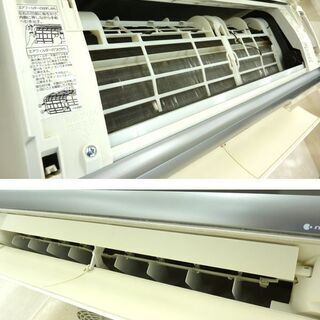札幌発 Panasonic/パナソニック ルームエアコン CS-EX253C-W 13年製 
