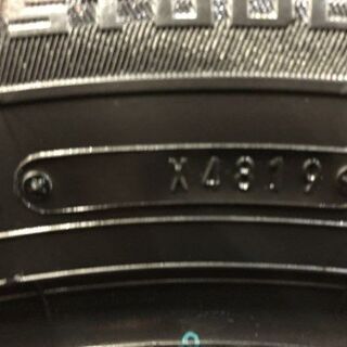 新品 DUNLOP WINTER MAXX WM01 225/60R17 17インチ スタッドレス 4本 2019年製 アルファード ヴェルファイア等　(VVT300) クレジットカード QR決済可能 新品 DUNLOP WINTER MAXX WM01 225/60R17 17インチ スタッドレス 4本
