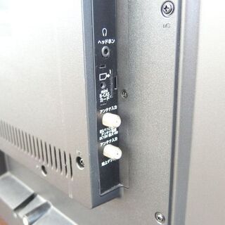 テレビ 液晶テレビ 39インチ 2017年製 Wチューナー SANSUI SCM39-BW1 
