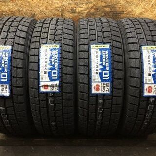 TOYO OBSERVE GSi-5 265/70R15 15インチ スタッドレス 4本 バリ溝