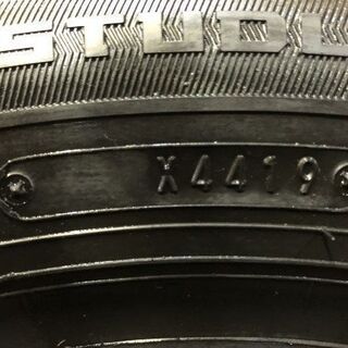 新品 DUNLOP WINTER MAXX WM01 175/65R15 15インチ スタッドレス 4本 2019年製 キューブ ポルテ スペイド等 (VVT297) クレジットカード QR決済可能 - 売ります・あげます