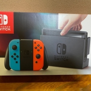 旧型ニンテンドーSwitch