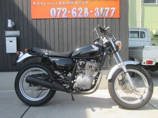 ★３５万円　CB223S　セル１　実働車★ホンダ　走行少ない！ノーマル車！CB　MC40