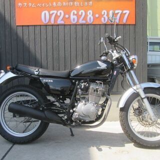 ★３５万円　CB223S　セル１　実働車★ホンダ　走行少ない！ノ...