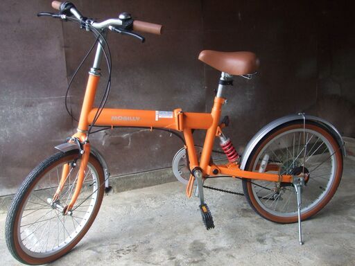 【お話し中】■ ① 折りたたみ自転車 ■　変速付き