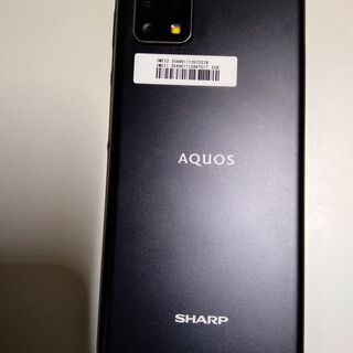 在庫あ新作 AQUOS Sense 4 lite カバーおまけ付きの通販 by こり's