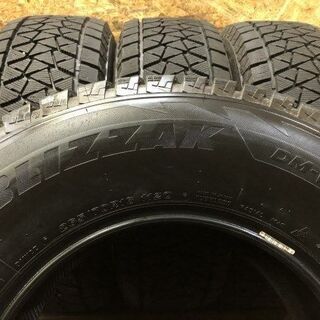 BS BLIZZAK DM-V2 265/70R16 16インチ スタッドレス 4本 2016年製 バリ溝