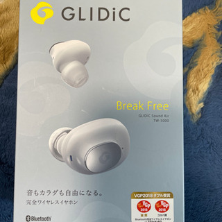 【ネット決済】GLIDiC TW-5000