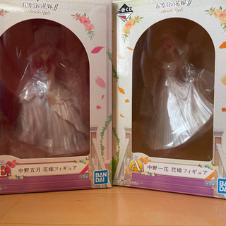 chihaルンルン様 