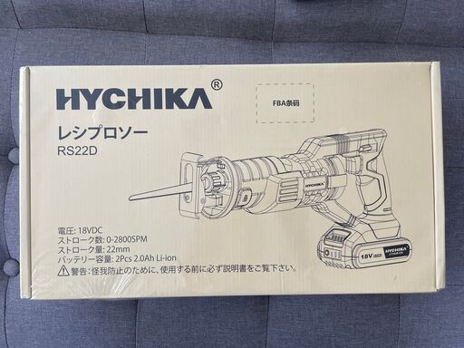 [値下げ]電動のこぎり HYCHIKA（ハイチカ） 18V充電式レシプロソー