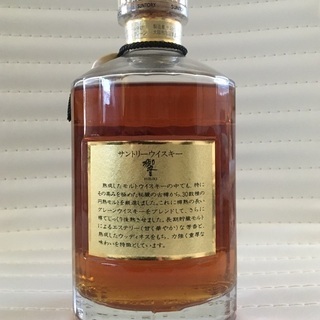 サントリー響 17年表記無し 旧ボトル (金キャップ) 未開封700ML / 43%