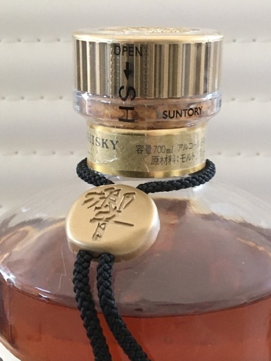 サントリー響 17年表記無し 旧ボトル (金キャップ) 未開封700ML / 43