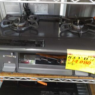 G975786　ガスコンロ（ＬＰ）2016年　パロマ G975786 ガスコンロ（LP）2016年 パロマ