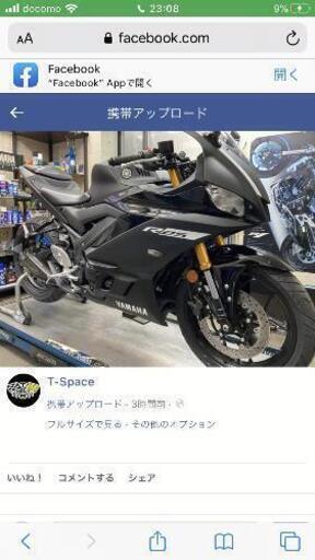 ヤマハ yzf-r25