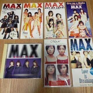 【CD7枚セット】MAX