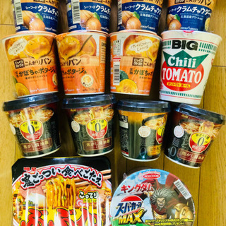 カップ麺　スープまとめ売り