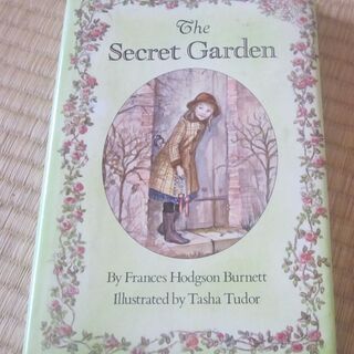 Secret Garden （秘密の花園）　英語版