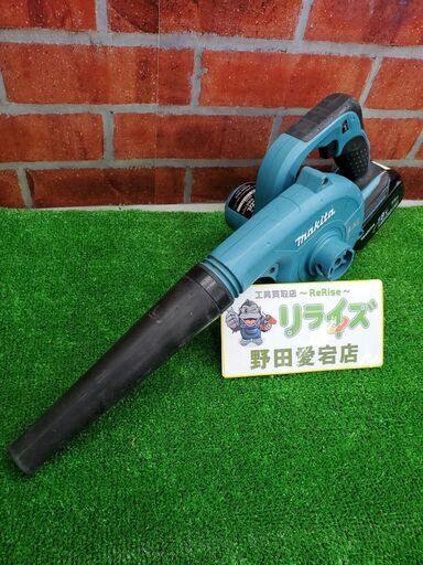 makitaマキタ UB182D 充電式ブロワー【リライズ野田愛宕店】【店頭取引限定】【中古】管理番号：IT6P9LNVFITS