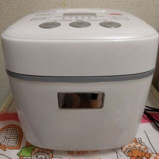 【ネット決済】【未使用】炊飯器　3合炊き