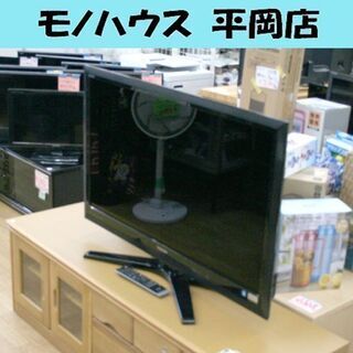 液晶テレビ 42インチ 2010年製 東芝 42Z1 レグザ 接...