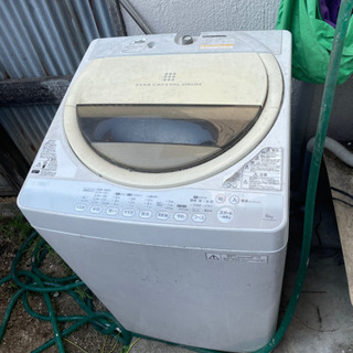 2013年式　東芝　洗濯機　6キkg 潰れてます