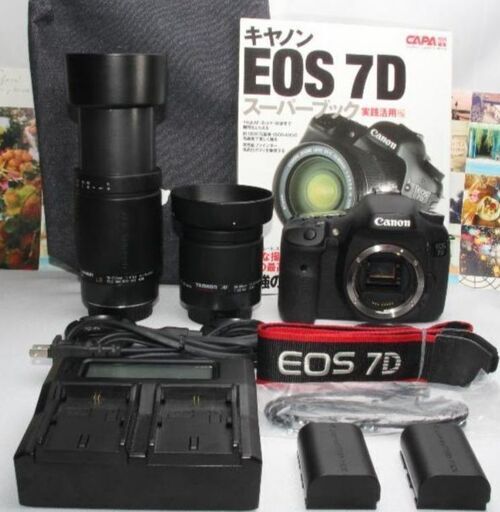 ❤️予備バッテリー付❤️Canon EOS 7D 超望遠 ダブルズーム❤️③ 