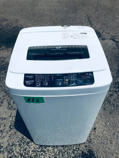 212番 Haier✨全自動電気洗濯機✨JW-K42F‼️