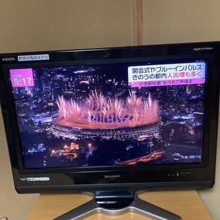 【ネット決済】シャープ26型テレビ 