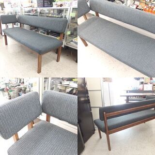 ダイニングソファベンチセット テーブル＆ベンチソファ＆肘付きベンチソファ 食卓 ☆ PayPay(ペイペイ)決済可能 ☆ 札幌市 北区 屯田