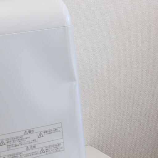 T516)Panasonic パナソニック NP-TM9-W 6人用 大型 食洗器 食器洗い機 乾燥機 食器容量40点 パワフルコース搭載 ホワイト 2016年製