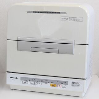 T516)Panasonic パナソニック NP-TM9-W 6人用 大型 食洗器 食器洗い機 ...