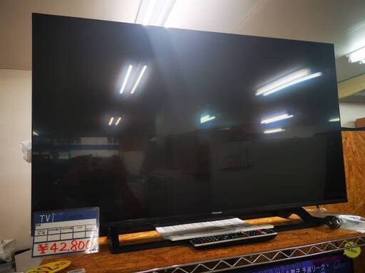 液晶テレビ　43型 ネット動画対応