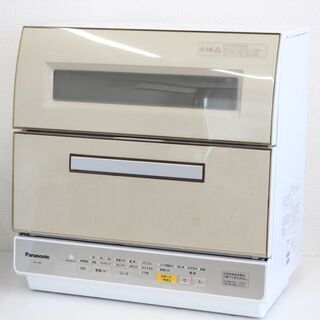 T517)Panasonic パナソニック 食器洗い乾燥機 NP...