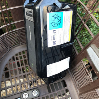 電動自転車