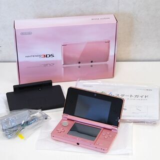 美品 NINTENDO 3DS ミスティピンク 箱あり 動作確認...